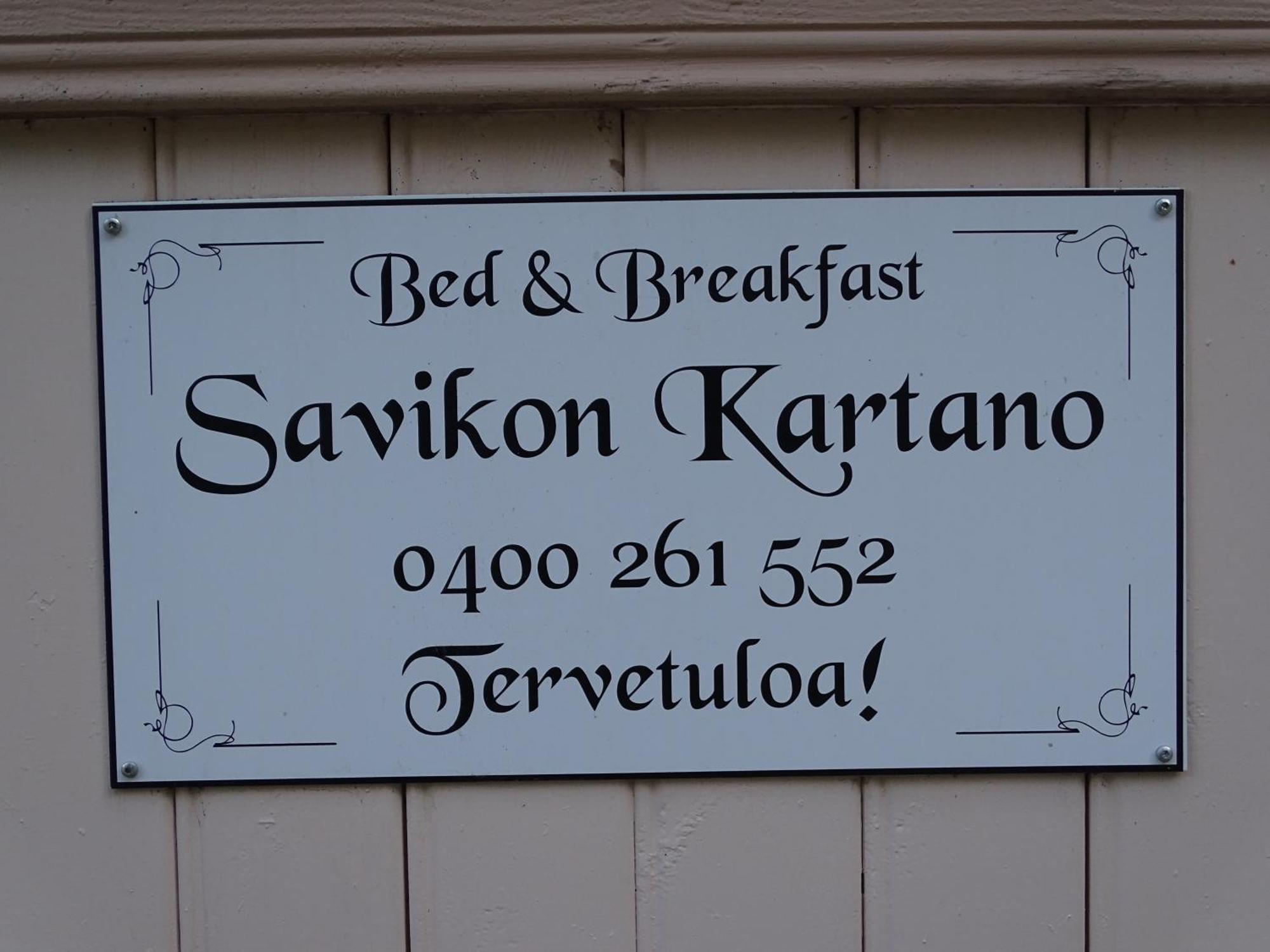B&B Savikon Kartano Kitee Dış mekan fotoğraf